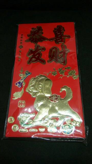 Kantong Angpao Besar Import