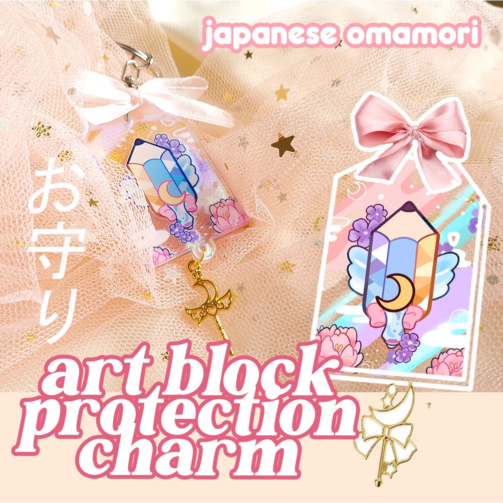 Art Luck Charm Keychain Rainbow Holographic Keychain Aesthetic Sakura Flower Omamori Good Luck Charm