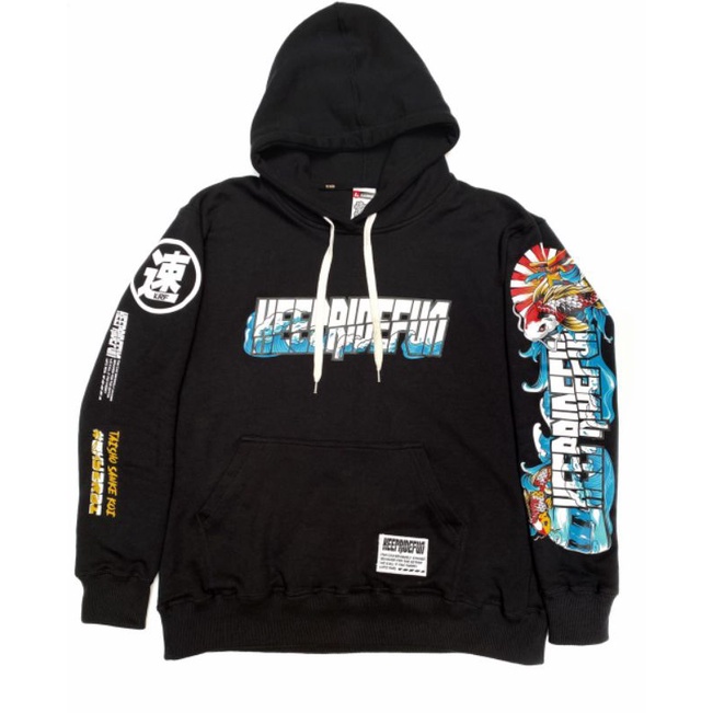HOODIE KEEP RIDE FUN