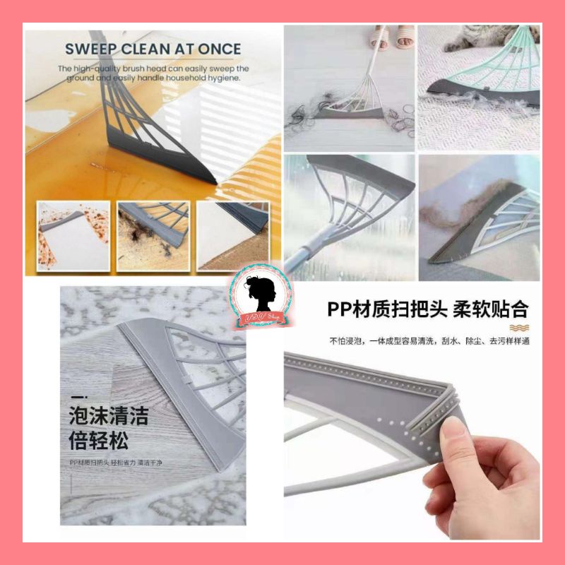 Sapu Pel Lantai 2in1