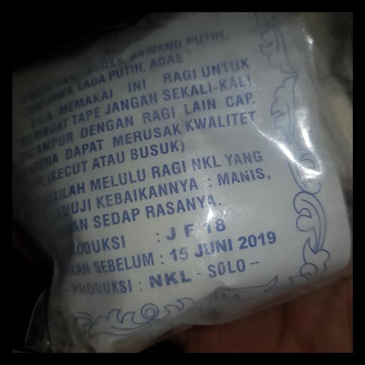 

Ragi Tape Nkl / Pakan Semut Jepang 25 Biji Gratis Ongkir