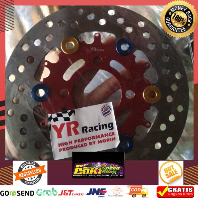 New TermurahDisc cakram wave 220m MORIN