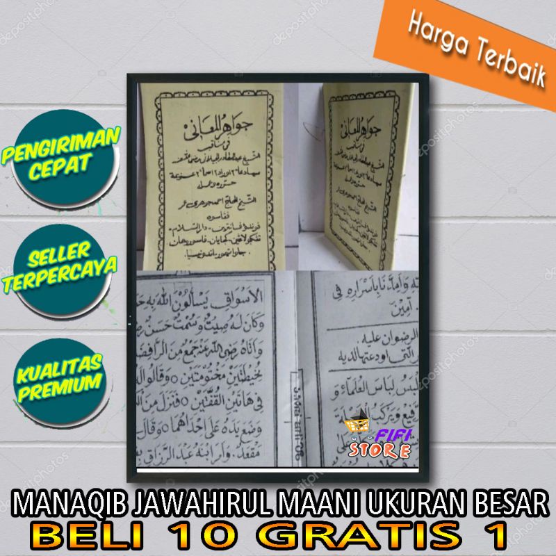 Manaqib jawahirul maani karya jawahirul umar ukuran besar beli 10 gratis 1