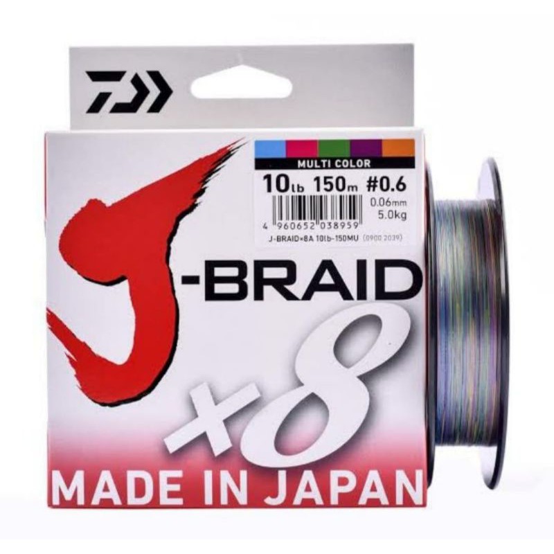 Senar PE DAIWA J-BRAID X8 150M | 300M