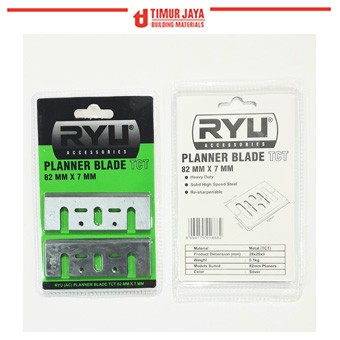 RYU TCT Planer Blade 82 x 7 mm Mata Pisau Serut Ketam Sugu Pasah