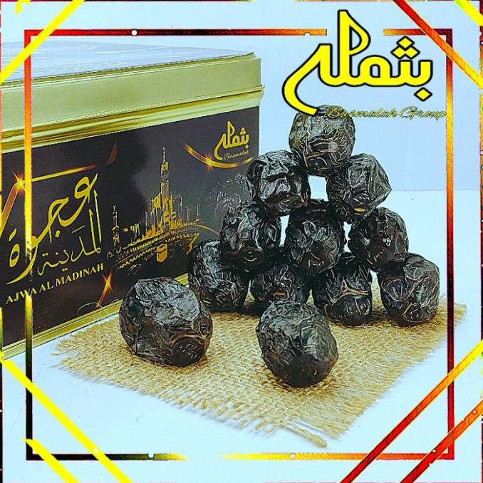 

KURMA AJWA PREMIUM 1 KG DFDFG3545