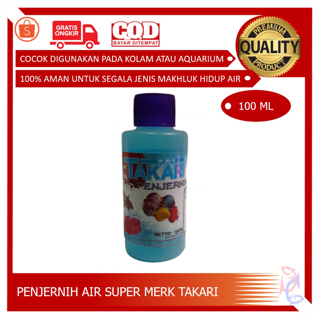 PENJERNIH AIR SUPER TAKARI/KIYOSAKI PENJERNIH AIR KOLAM PENJERNIH AIR AQUARIUM 100 ML