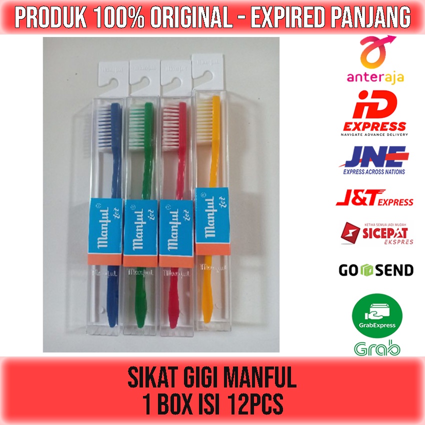 SIKAT GIGI MANFUL TOOTH BURSH 1 BOX ISI 12 PCS