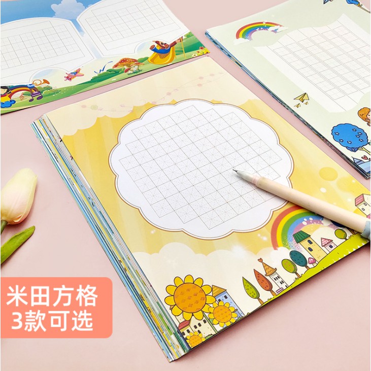 

Kertas belajar tulis mandarin cartoon kaligrafi paper cartoon