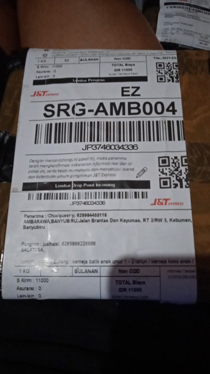 Kemeja Batik Anak Umur 1 - 2 Tahun / Kemeja Koko Anak / Koko Batik / Batik Anak / Baju Atasan Anak