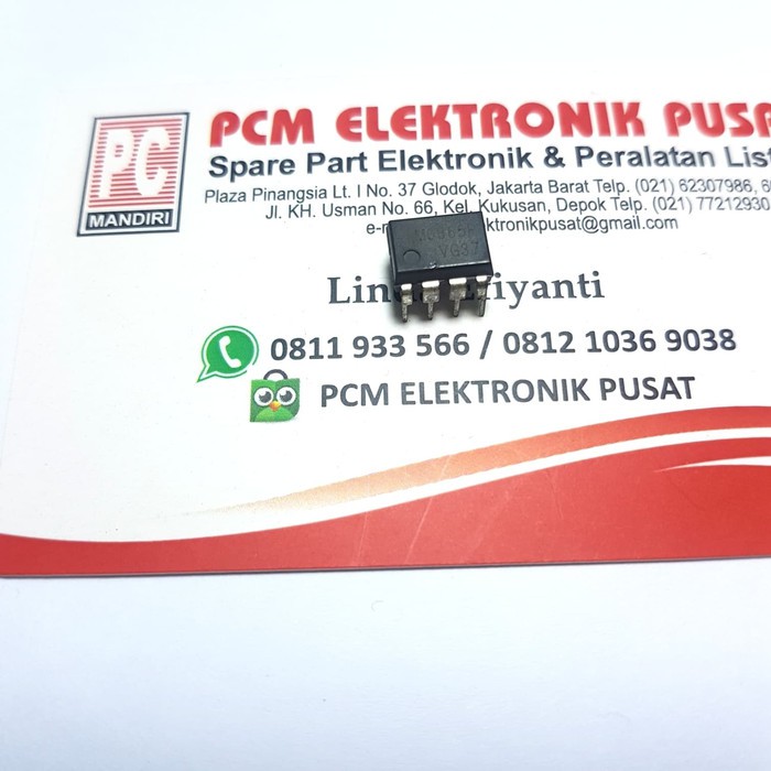 New IC DM0365R DM 0365R