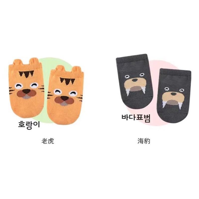 UNIKID KAOS KAKI BAYI BABY SOCKS MOTIF HEWAN LUCU IMPOR