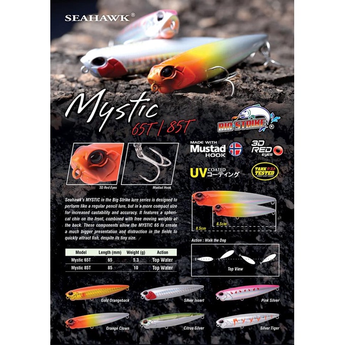 Lure PENCIL SEAHAWK BIG STRIKE MYSTIC