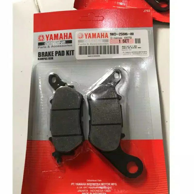 kampas rem belakang yamaha R25