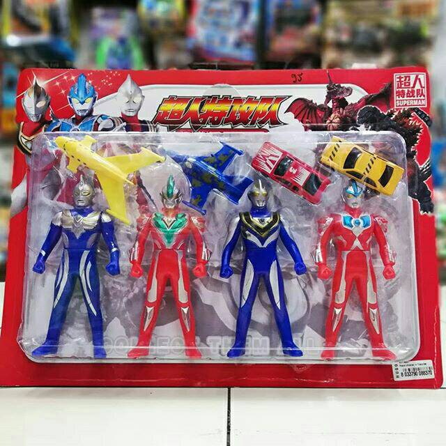  Ultraman  mainan  set ultraman  mainan  ultraman  Shopee 