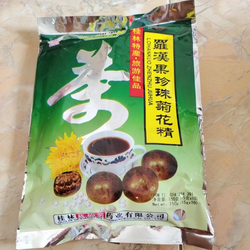 

minuman Lo Han Kuo ZhenZhu juhua sachet 150gr