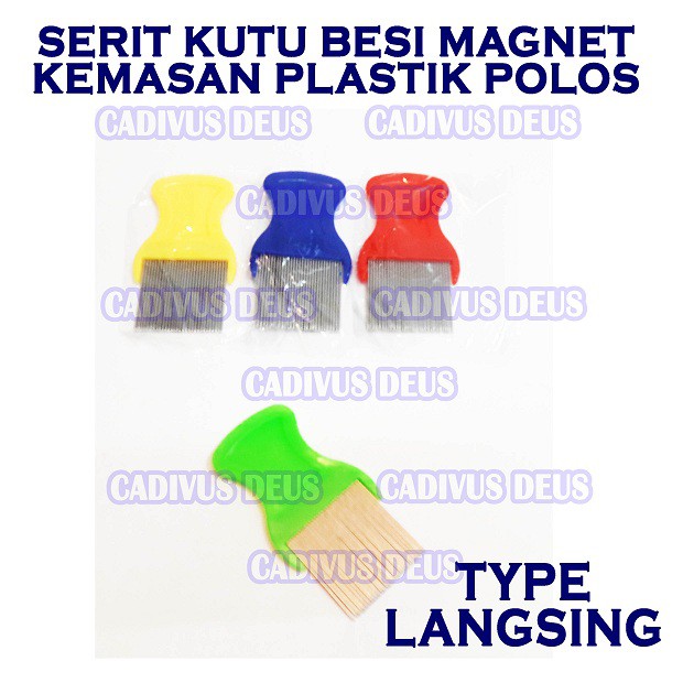 SISIR KUTU BESI MAGNET - SISIR SERIT KUTU BESI - KEMASAN PLASTIK