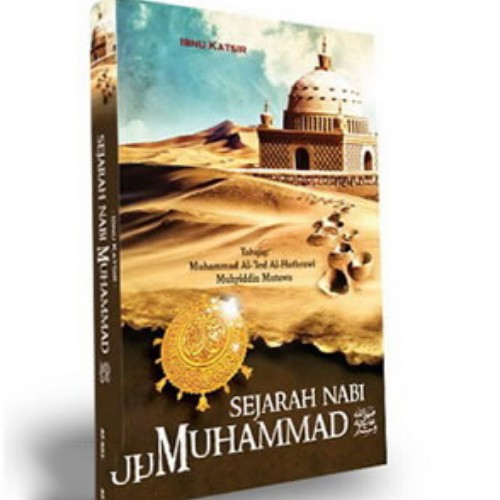 Sejarah Nabi Muhammad