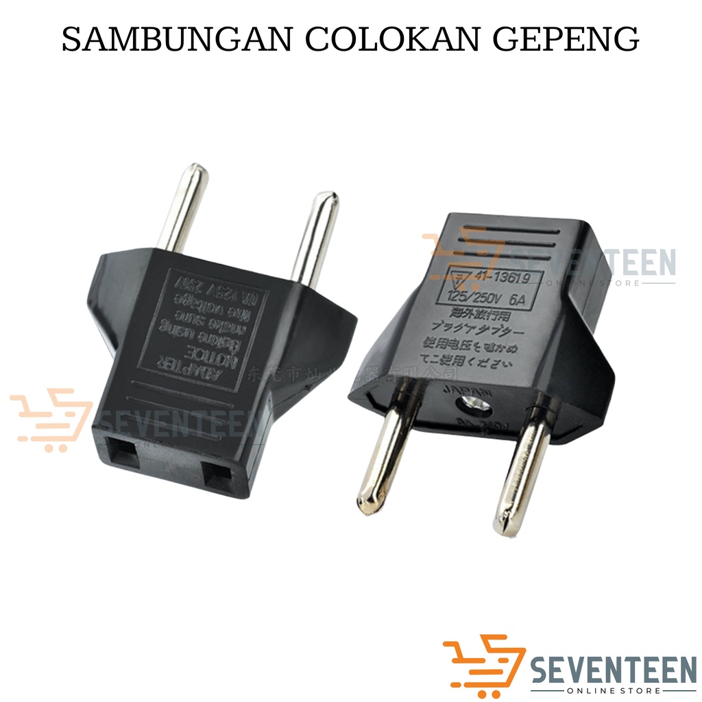 SEVENTEEN SAMBUNGAN ADAPTOR GEPENG SAMBUNGAN COLOKAN LISTRIK GEPENG KONVERTER STEKER OVER STEKER GEPENG