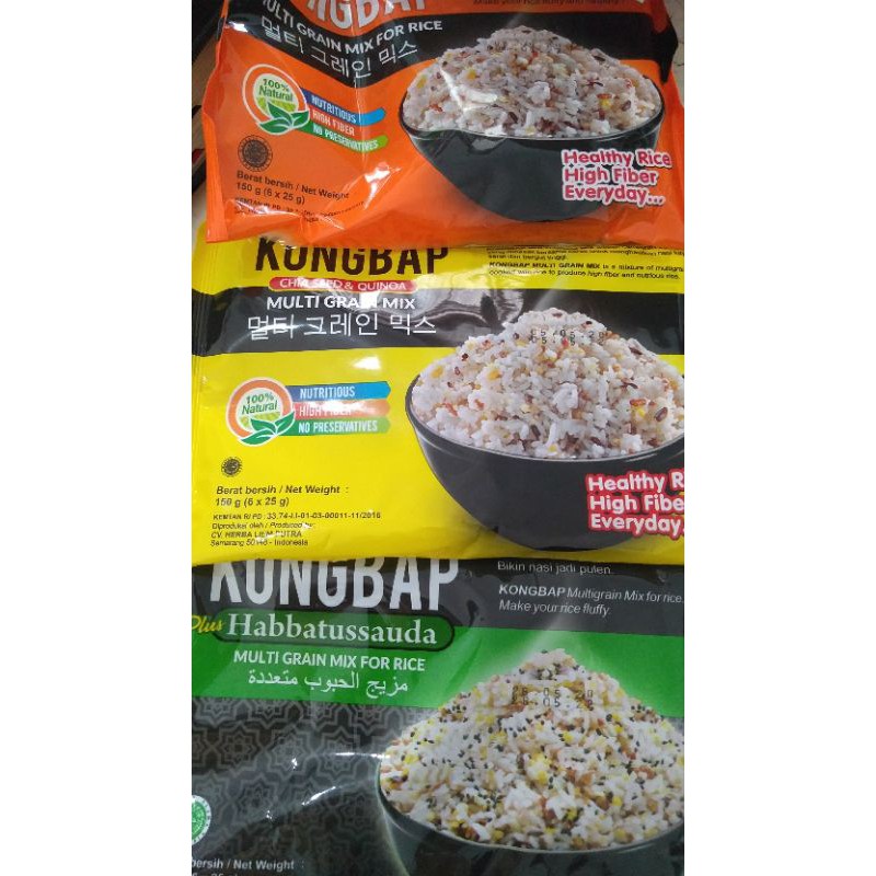 

Kongbap untuk campuran nasi diet sehat Lebaran