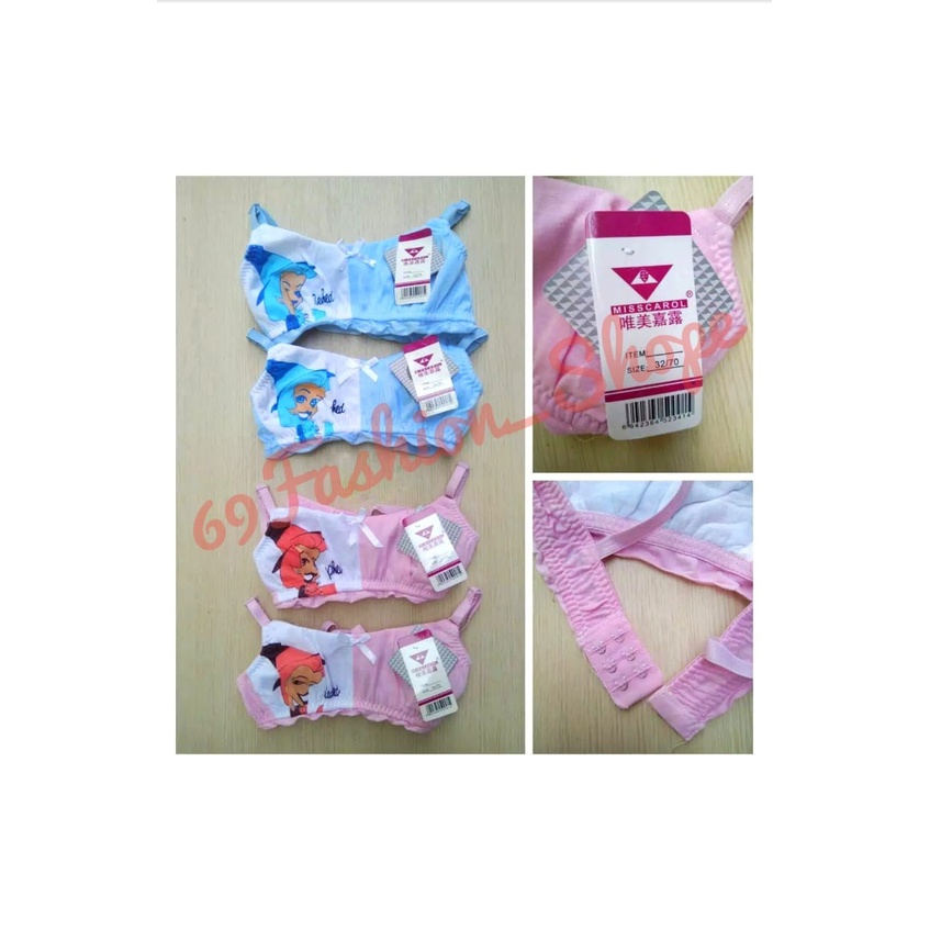 BRA ANAK REMAJA / BH PELAJAR / MINISET ANAK REMAJA BUSA TIPIS MODEL BRA  IMPORT BEST SELLER PRODUCT