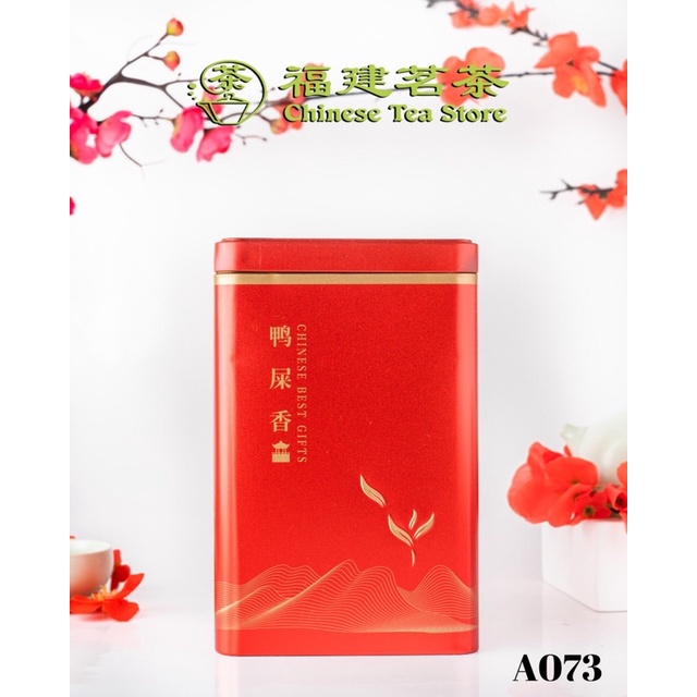 

Chinesetea/ Blossom Dancong A073