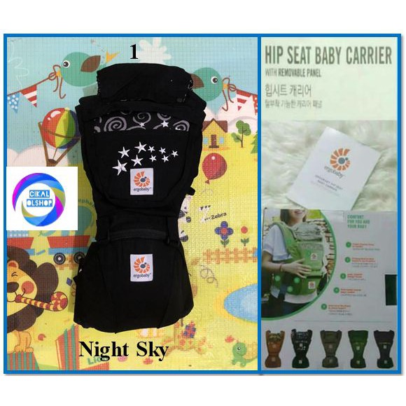 Gendongan hipseat / gendongan hip seat / Ergo baby hipseat / Ergo baby hip seat baby carrier