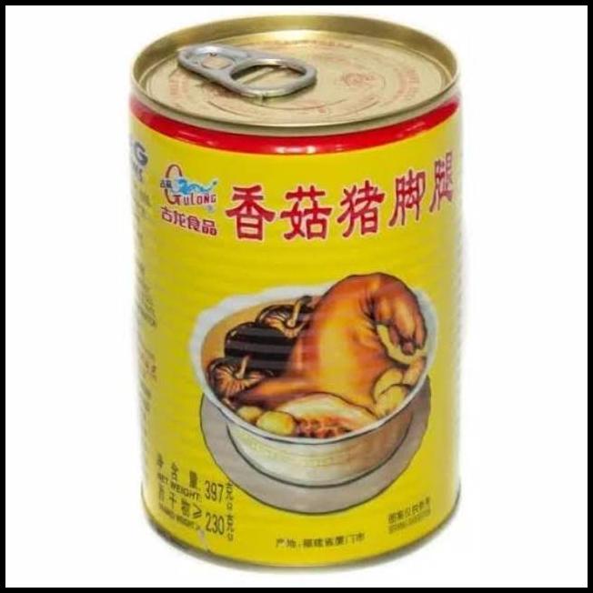 

Gulong Kaki Babi / Cukiok Gulong 397 Gram