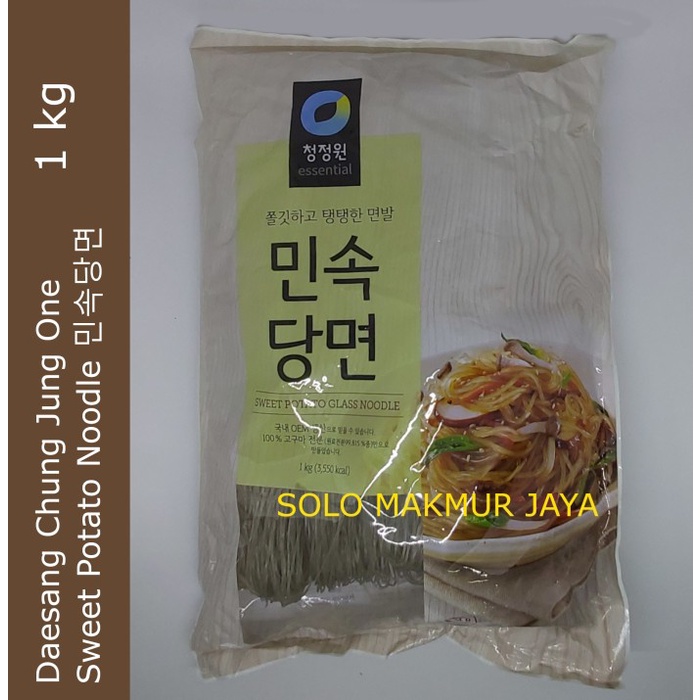 

soun-bihun- daesang chung jung one japchae sweet potato glass noodle soun ubi 1kg -bihun-soun.