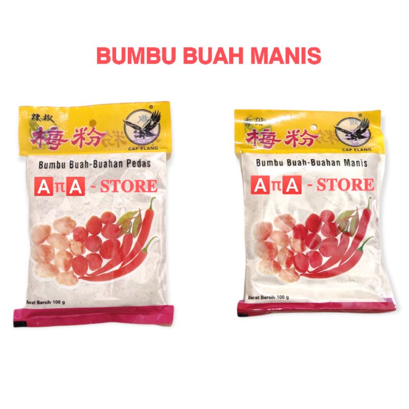 

BUMBU BUAH JAMBU KRISTAL CAP ELANG SACHET ECER