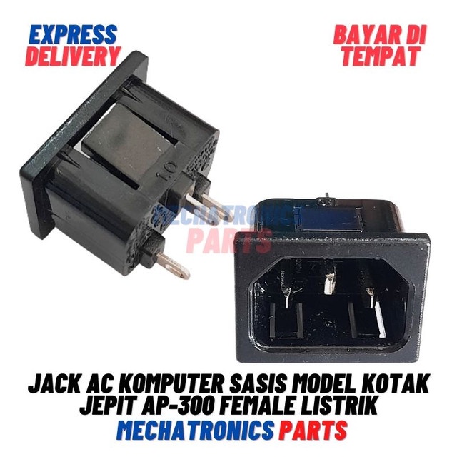 Soket Listrik PLN AC C13 3Pin Female Jepit AP-300 Socket 3 Pin 220V Komputer Sasis Model