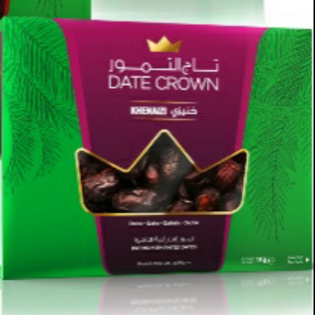 

Kurma khenaizi