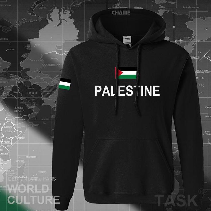 HOODIE PALESTINE PALESTINA JERUSALEM