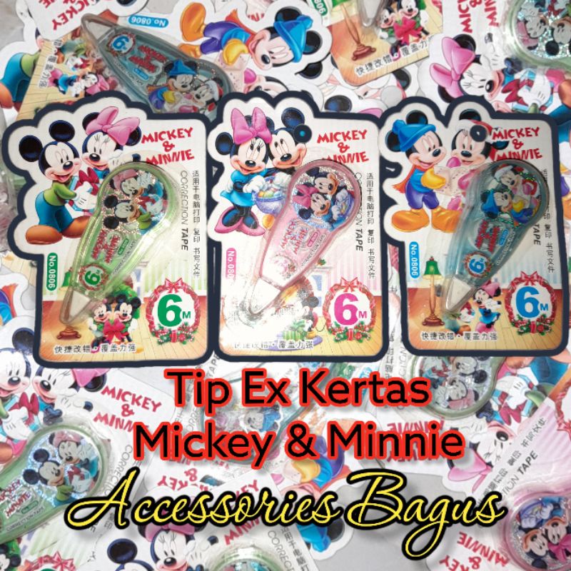 

TIP EX KERTAS KARAKTER MICKEY & MINNIE | CORRECTION TAPE | N0. 0806TIP EX KERTAS KARAKTER MICKEY & MINNIE | CORRECTION TAPE | N0. 0806 | 6 METER