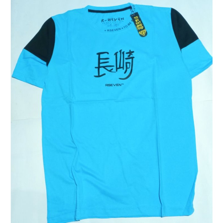 BAJU KAOS DISTRO GREENLIGHT / BAJU GREENLIGHT / KAOS GREENLIGHT / T-SHIRT GREENLIGHT / GREENLIGHTH