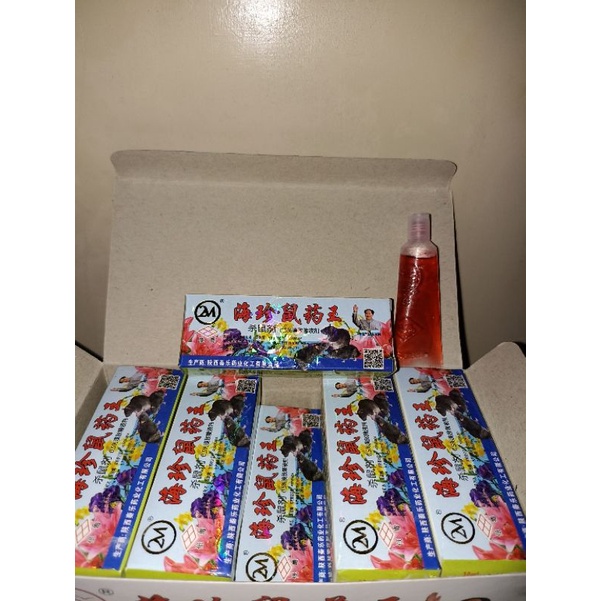 RACUN TIKUS CAIR 2M GEPENG ORI ISI 25 botol/ 1 PACK