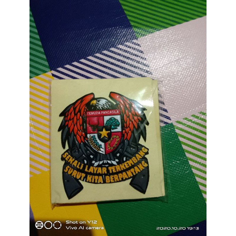 

stiker pemuda pancasila timbul embos