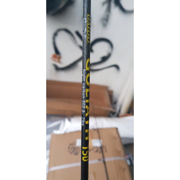 joran daido goliath 150