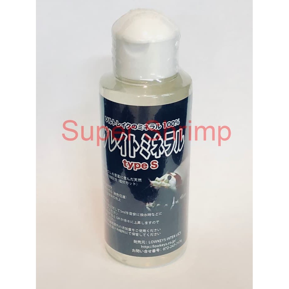 Lowkeys / Great Mineral /  Type S / Japan / Caridina / Shrimps