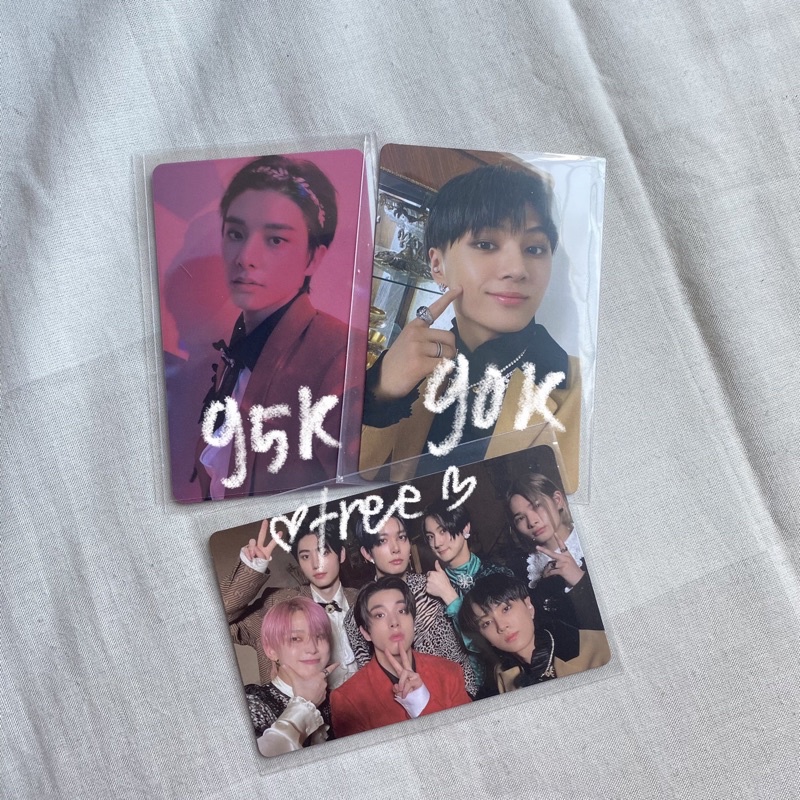 ENHYPEN PC JAKE DD LD