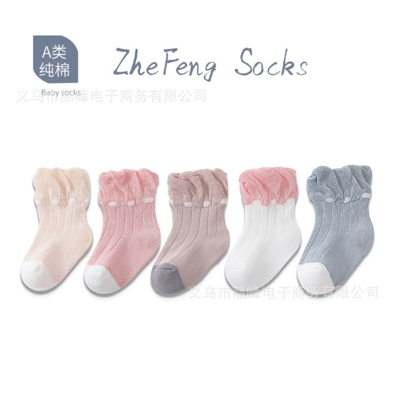 Kaos Kaki Anak Bayi Perempuan Pendek Tipis Model Stitch / Baby Socks