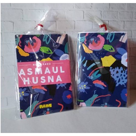 Souvenir pernikahan  Asmaul Husna / Asmaul Husna