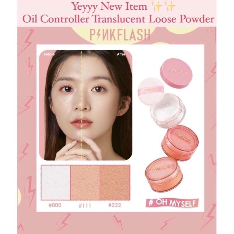 PINKFLASH  PF-F06 LOOSE POWDER OIL CONTROLLER / BEDAK TABUR KONTROL MINYAK