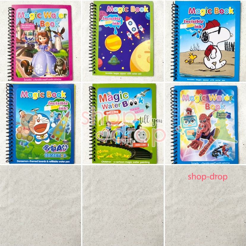 Magic Water Book - Buku Gambar Anak - Buku Mewarnai Air - Buku Magic Anak - Water Doodle Book