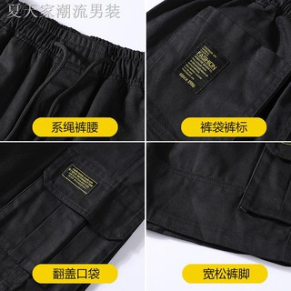  Celana  Pendek  Jeans  Pria  Model  Korea Longgar Tipis Untuk  