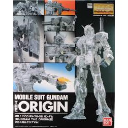 MG gundam RX78 origin clear limited