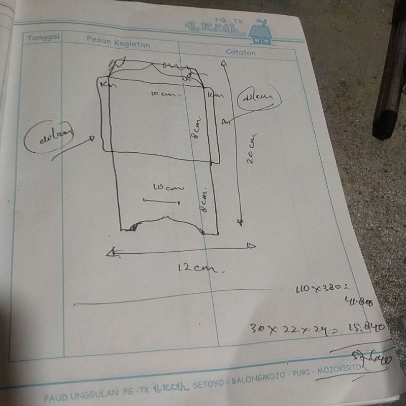 

pisaupond custom uk 10x8 cm