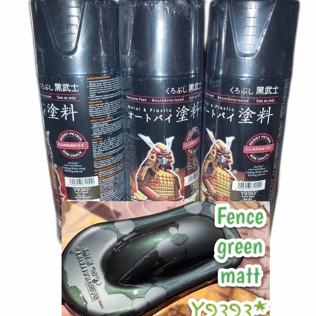 Cat Semprot Pilox Pilok New Yamaha Colours Samurai Paint Kurobushi Y9393* FENCE GREEEN / HIJAU TUA (400ml)