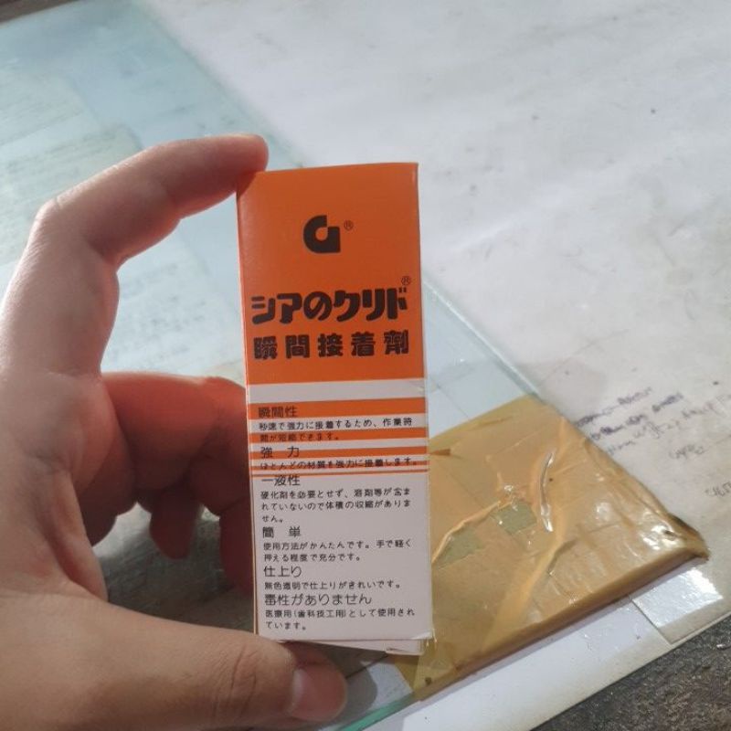 

lem korea / lem G
