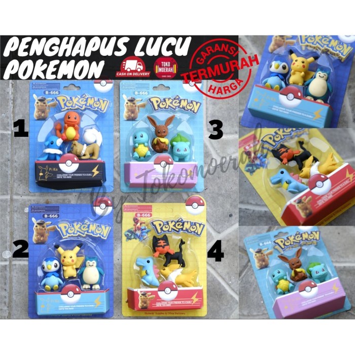 

Gaya Penghapus Lucu / Penghapus Unik Murah Penghapus Bentuk Pokemon Murah
